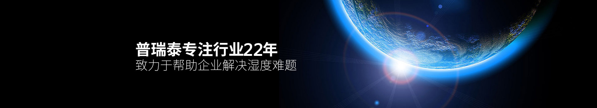 晚上剧烈运动打扑克的软件泰22年
