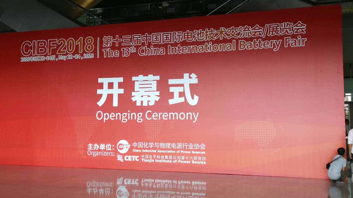 晚上剧烈运动打扑克的软件泰动态