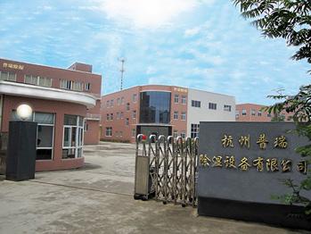 晚上剧烈运动打扑克的软件泰公司
