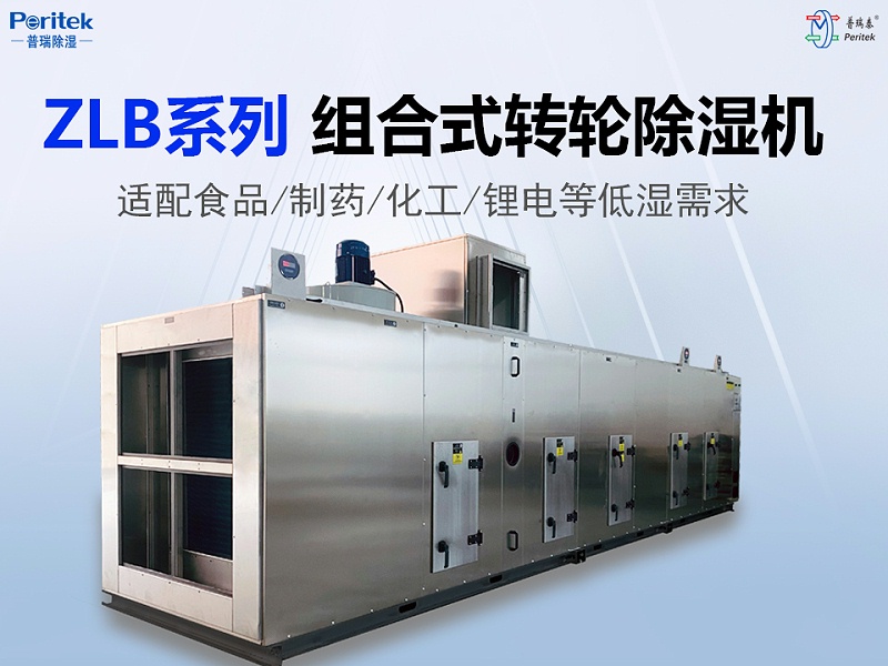 二人扑克剧烈运动视频免费组